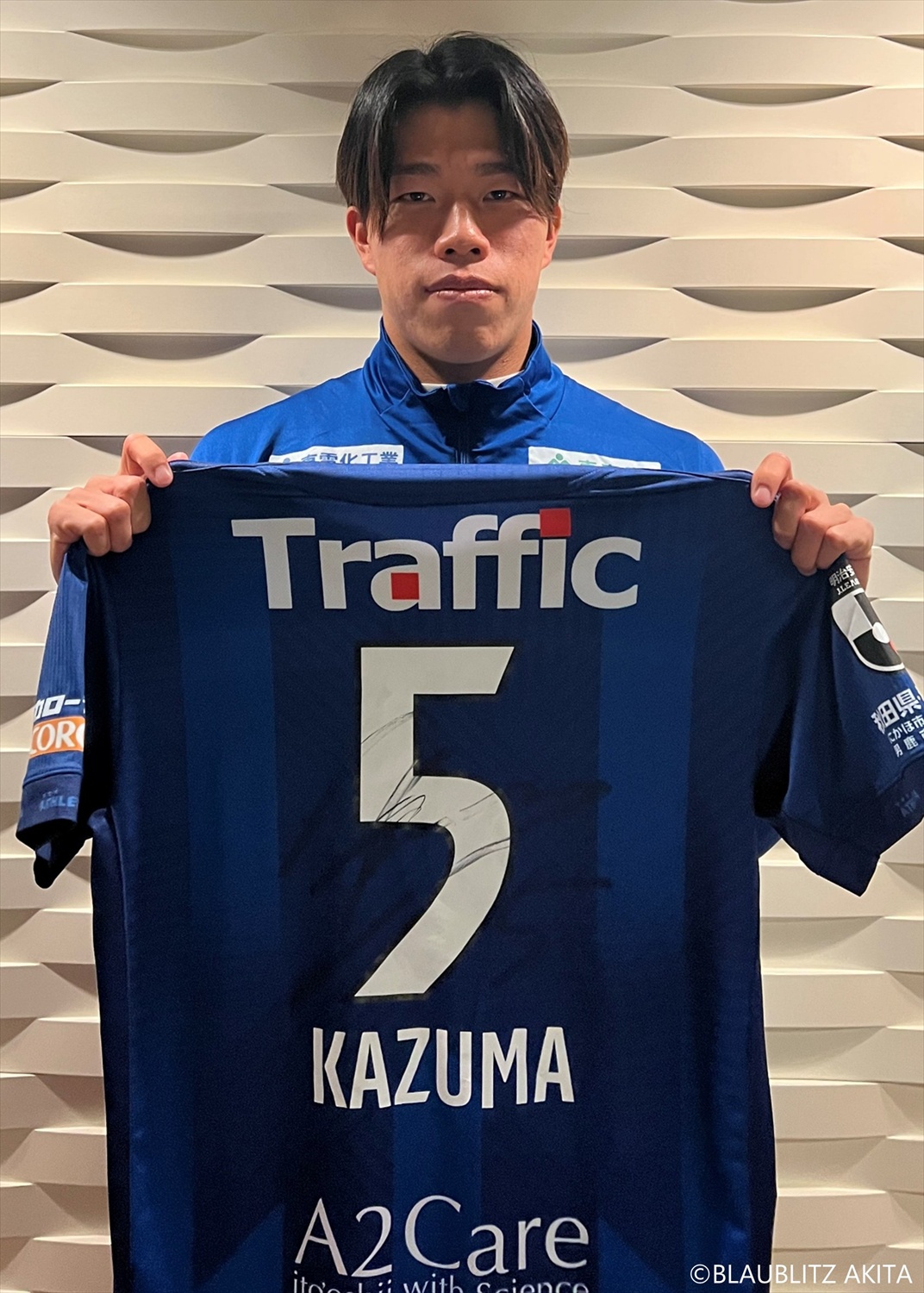 HATTRICK（ハットトリック）-選手の想いをファンへ届ける公式