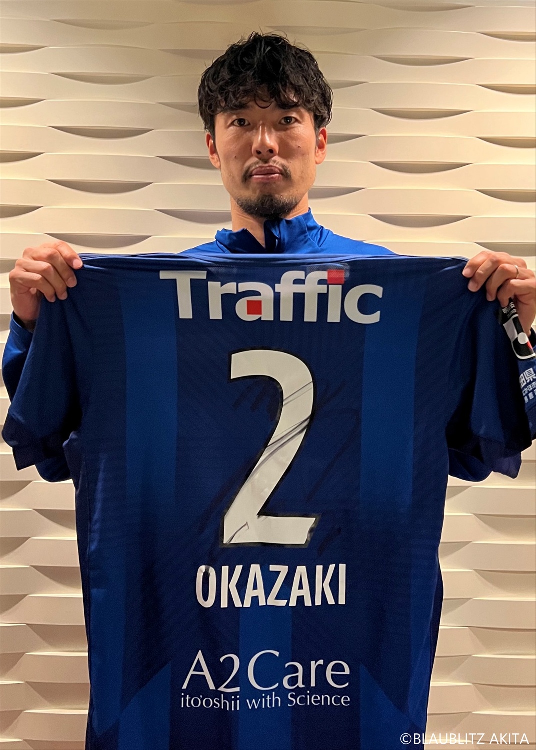 選手サイン入りユニフォーム #ブラウブリッツ秋田 HATTRICK（ハットトリック）-選手の想いをファンへ届ける公式