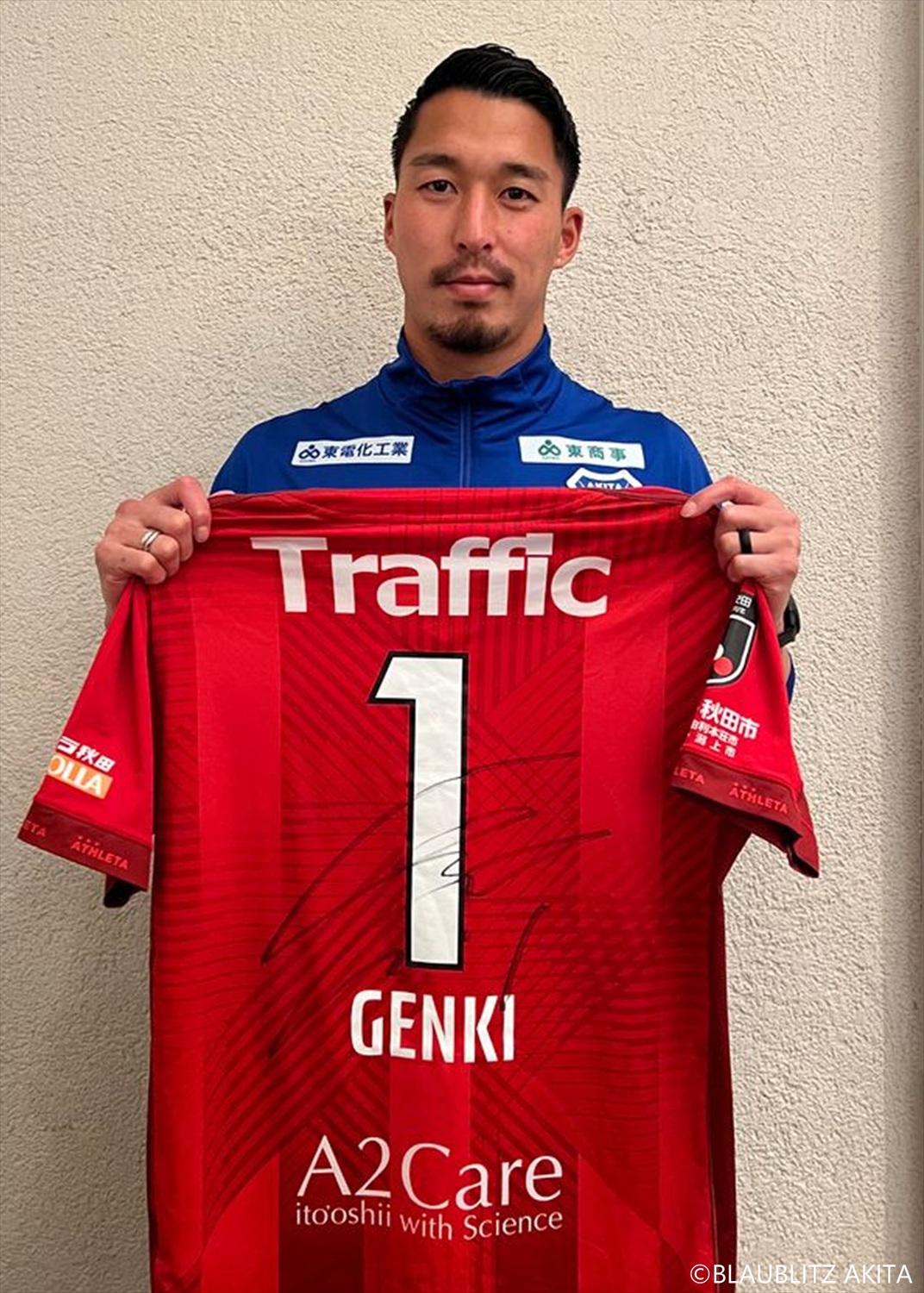 HATTRICK（ハットトリック）-選手の想いをファンへ届ける公式