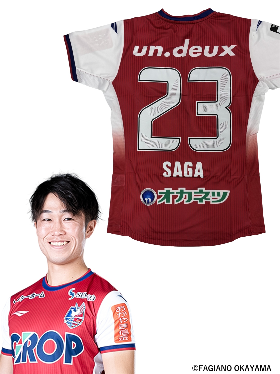 HATTRICK（ハットトリック）-選手の想いをファンへ届ける公式