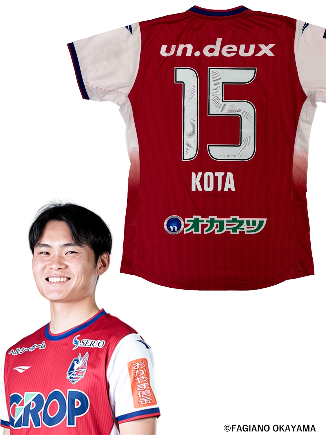 HATTRICK（ハットトリック）-挑戦者の想いをファンへ届ける公式