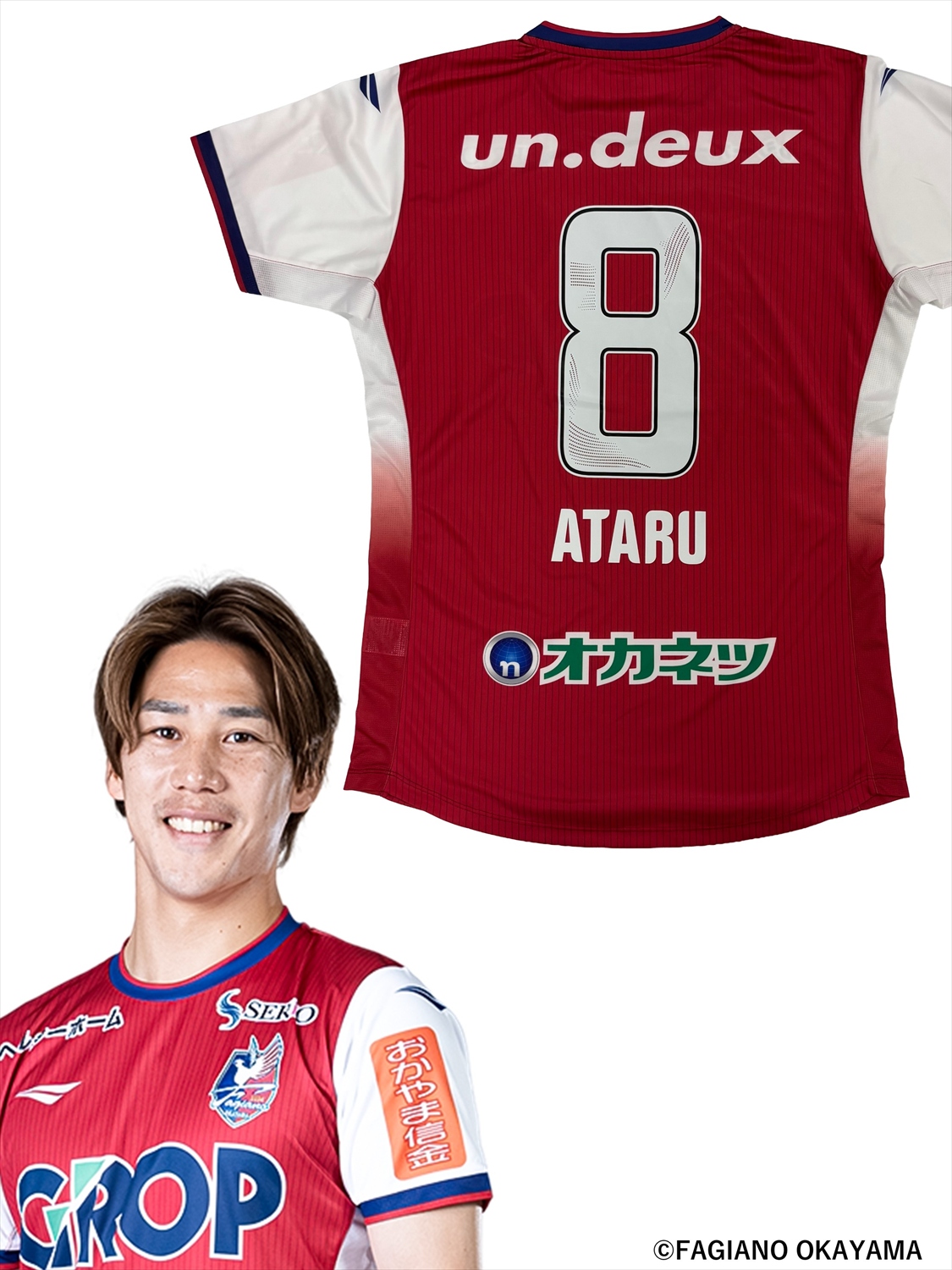 HATTRICK（ハットトリック）-選手の想いをファンへ届ける公式