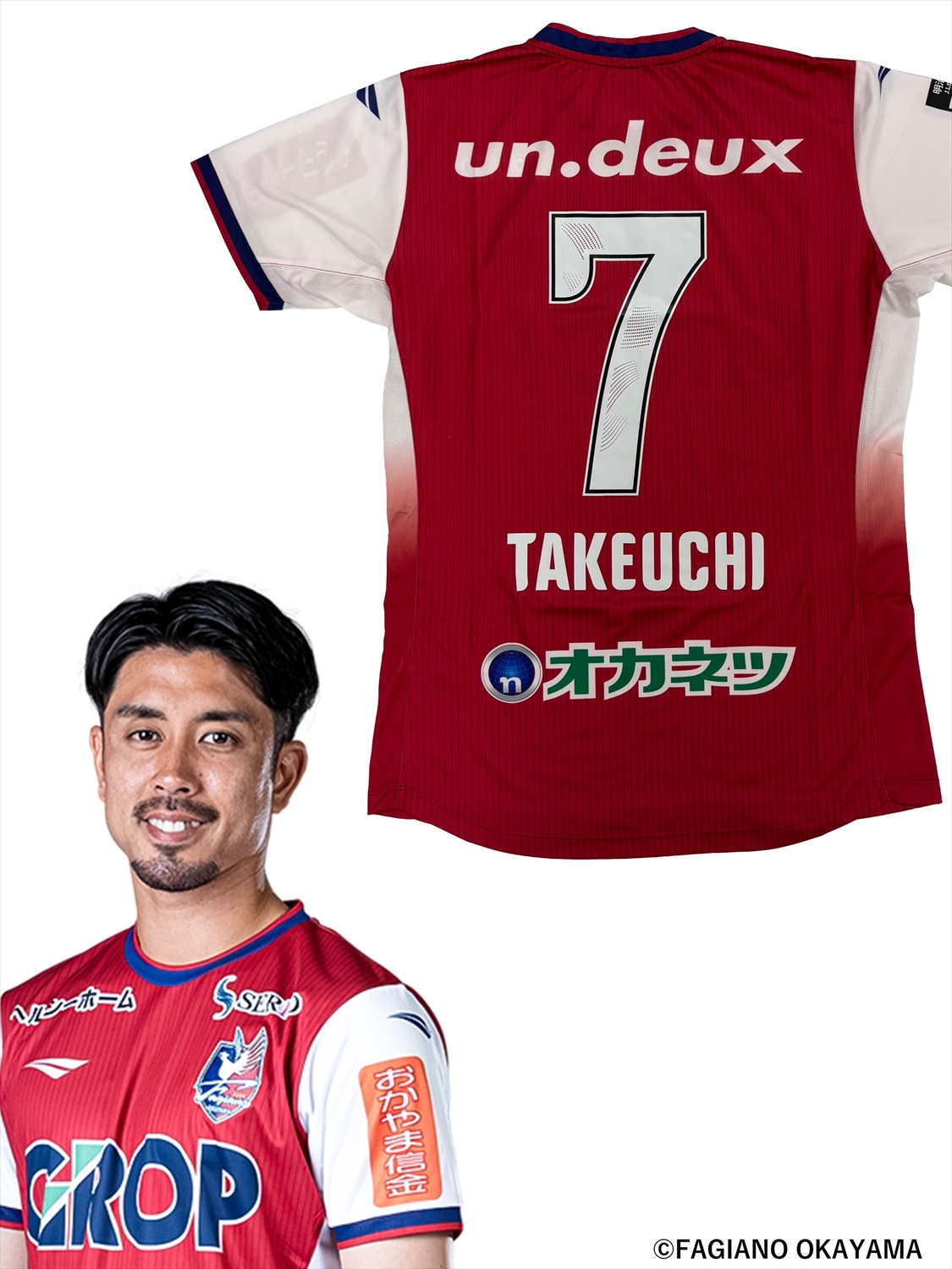 HATTRICK（ハットトリック）-選手の想いをファンへ届ける公式