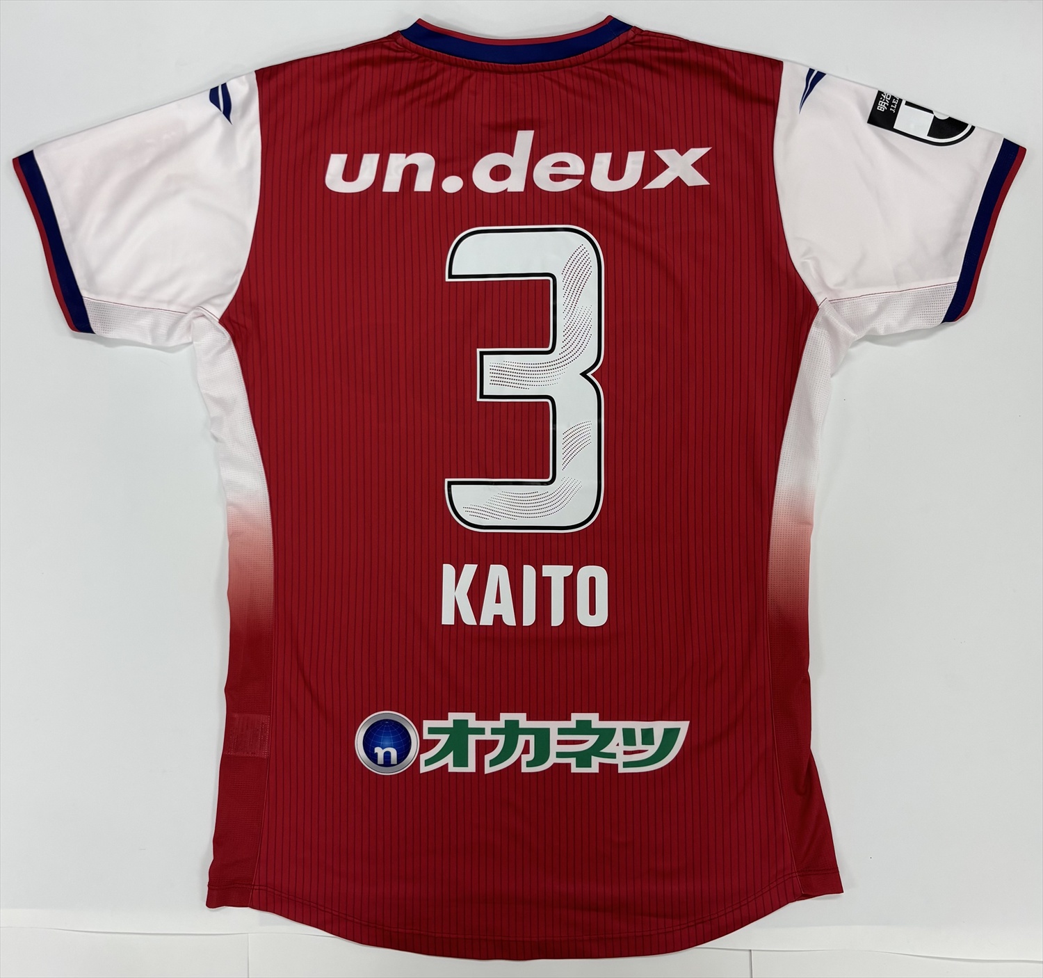 HATTRICK（ハットトリック）-選手の想いをファンへ届ける公式