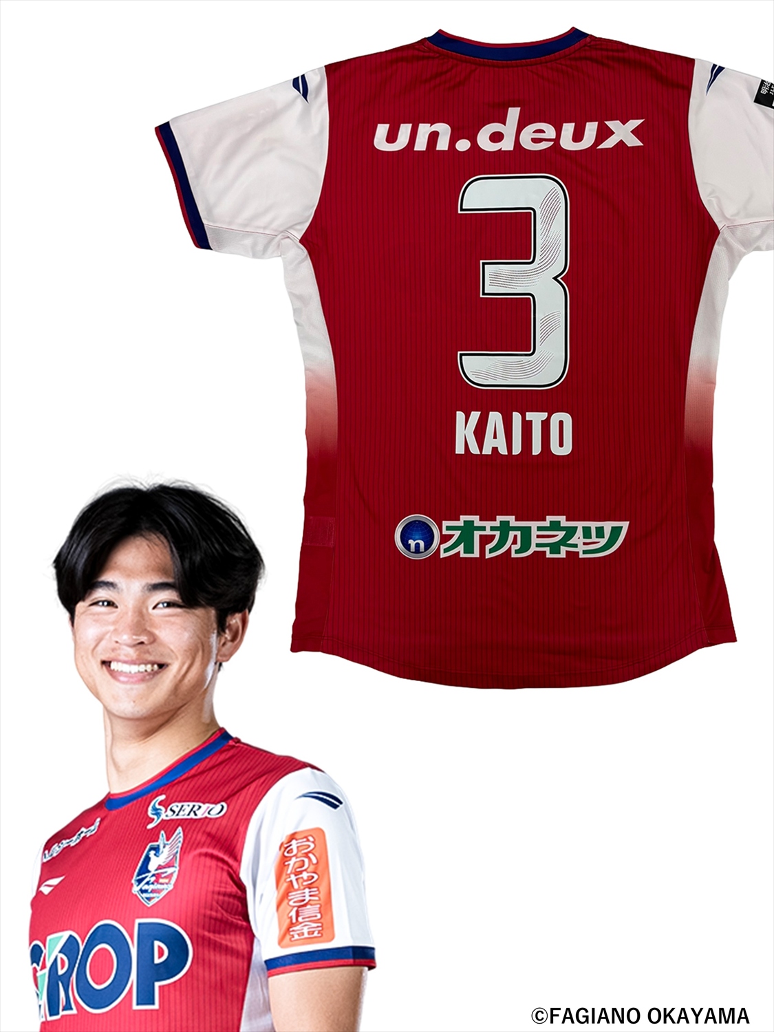 HATTRICK（ハットトリック）-挑戦者の想いをファンへ届ける公式