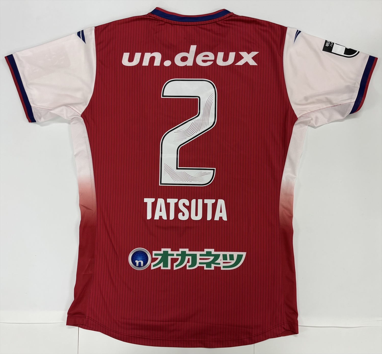 HATTRICK（ハットトリック）-選手の想いをファンへ届ける公式