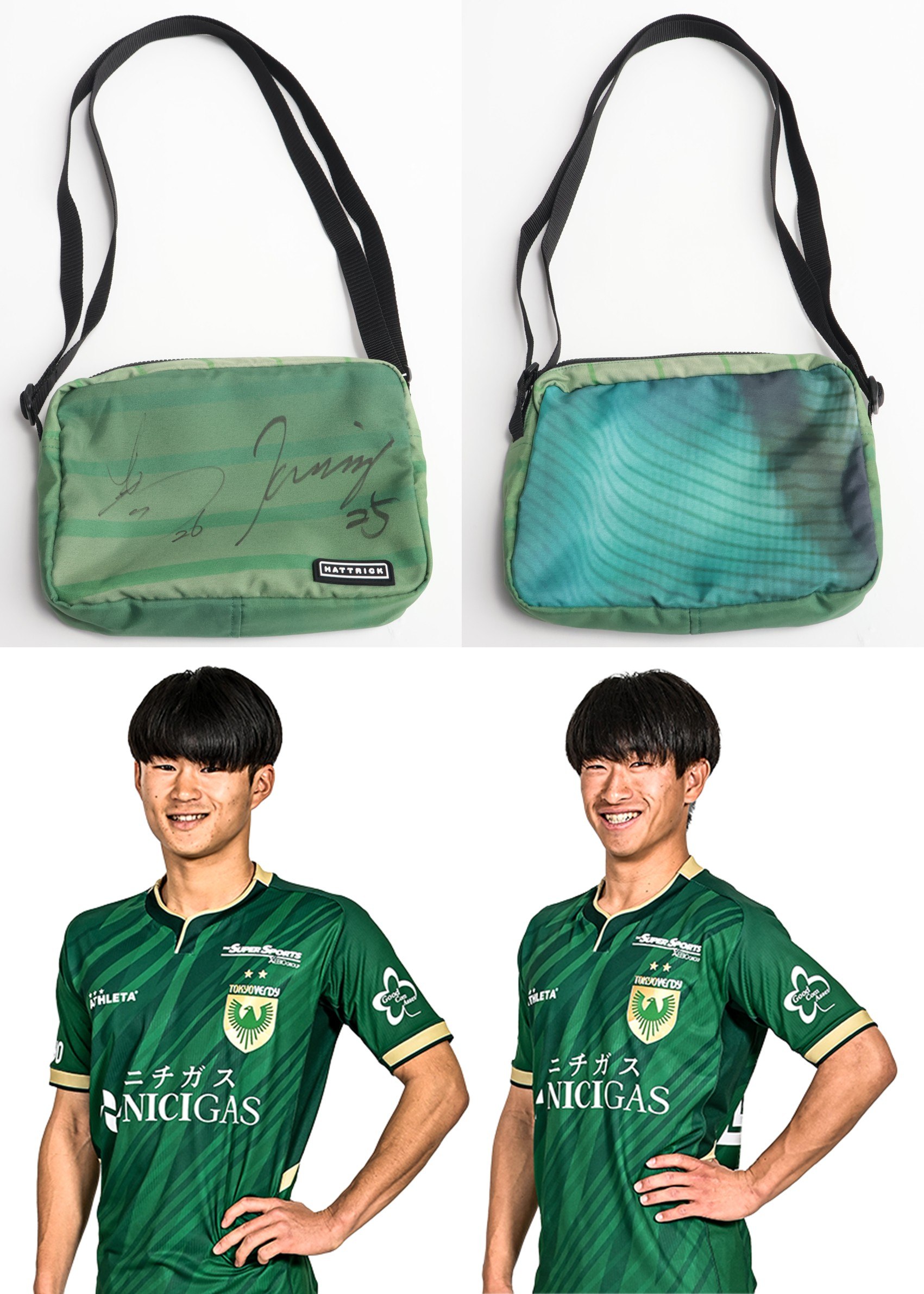 HATTRICK（ハットトリック）-選手の想いをファンへ届ける公式