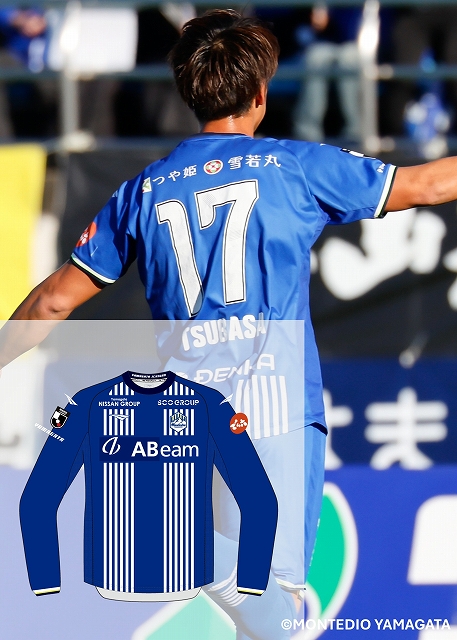 HATTRICK（ハットトリック）-選手の想いをファンへ届ける公式