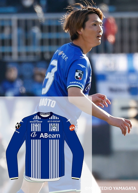 HATTRICK（ハットトリック）-選手の想いをファンへ届ける公式