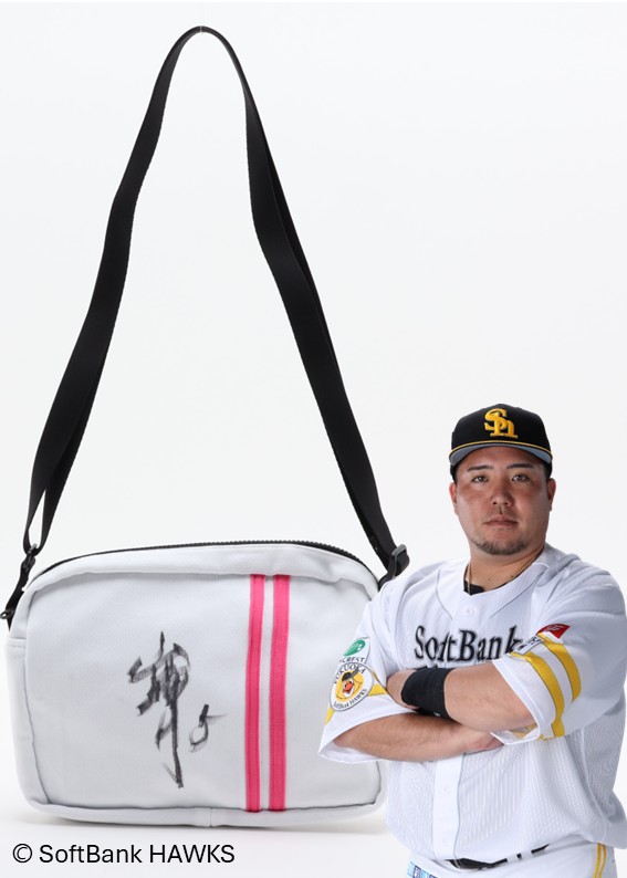 サイン入り Softbank hawks 山川穂高 サイン ソフトバンク 近藤健介