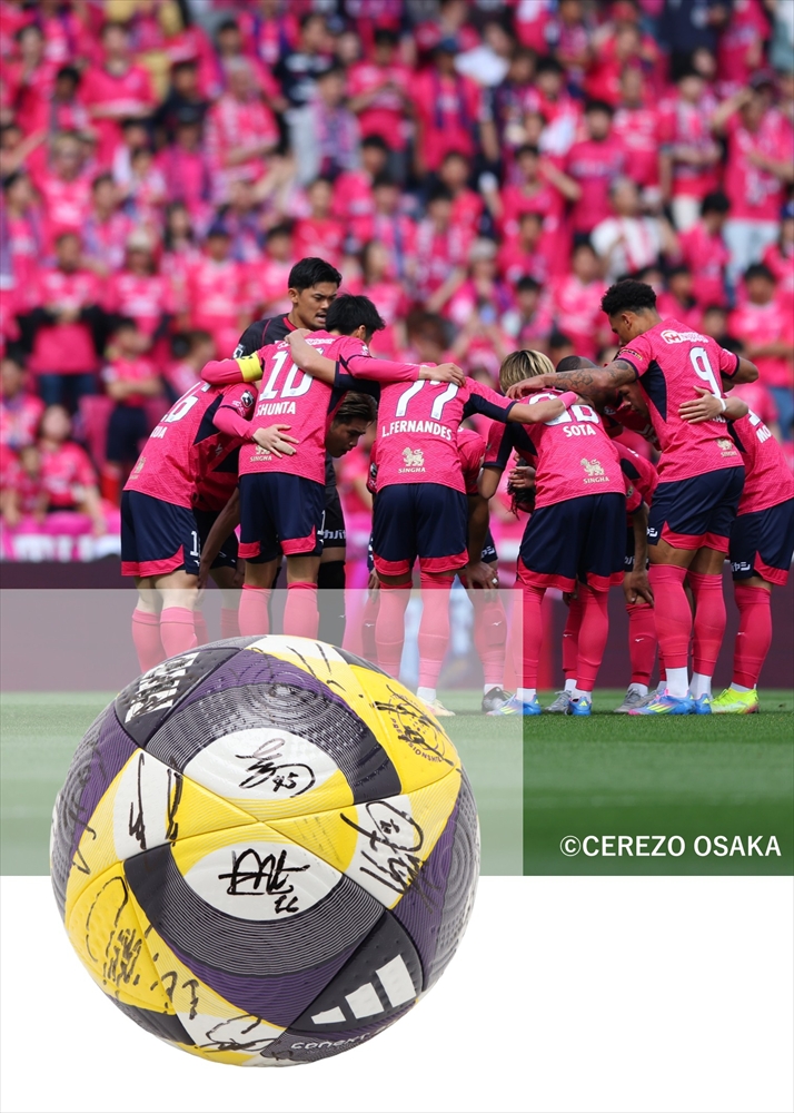 HATTRICK（ハットトリック）-選手の想いをファンへ届ける公式