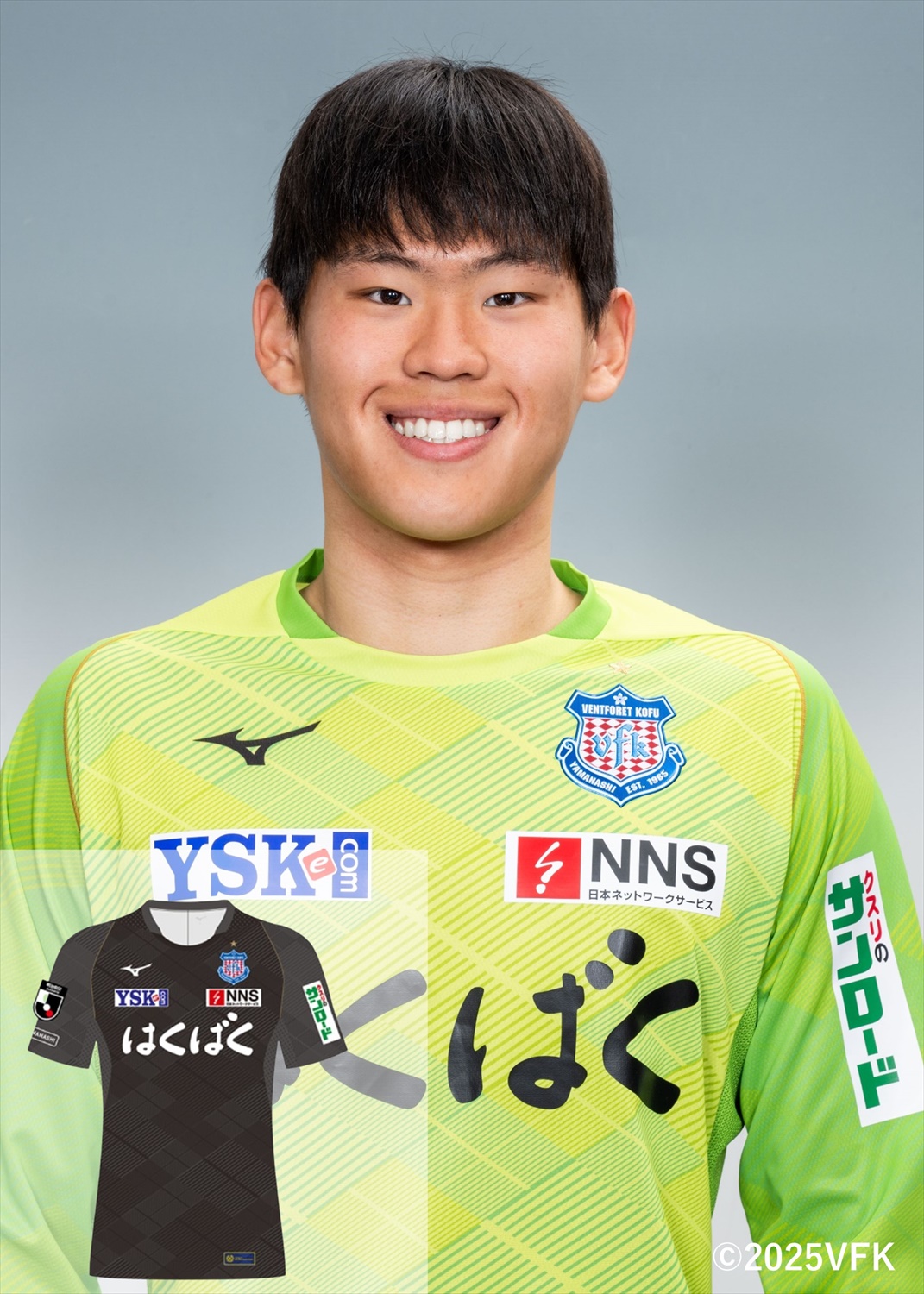 HATTRICK（ハットトリック）-選手の想いをファンへ届ける公式