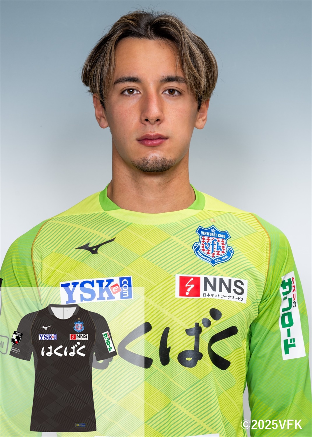 HATTRICK（ハットトリック）-選手の想いをファンへ届ける公式