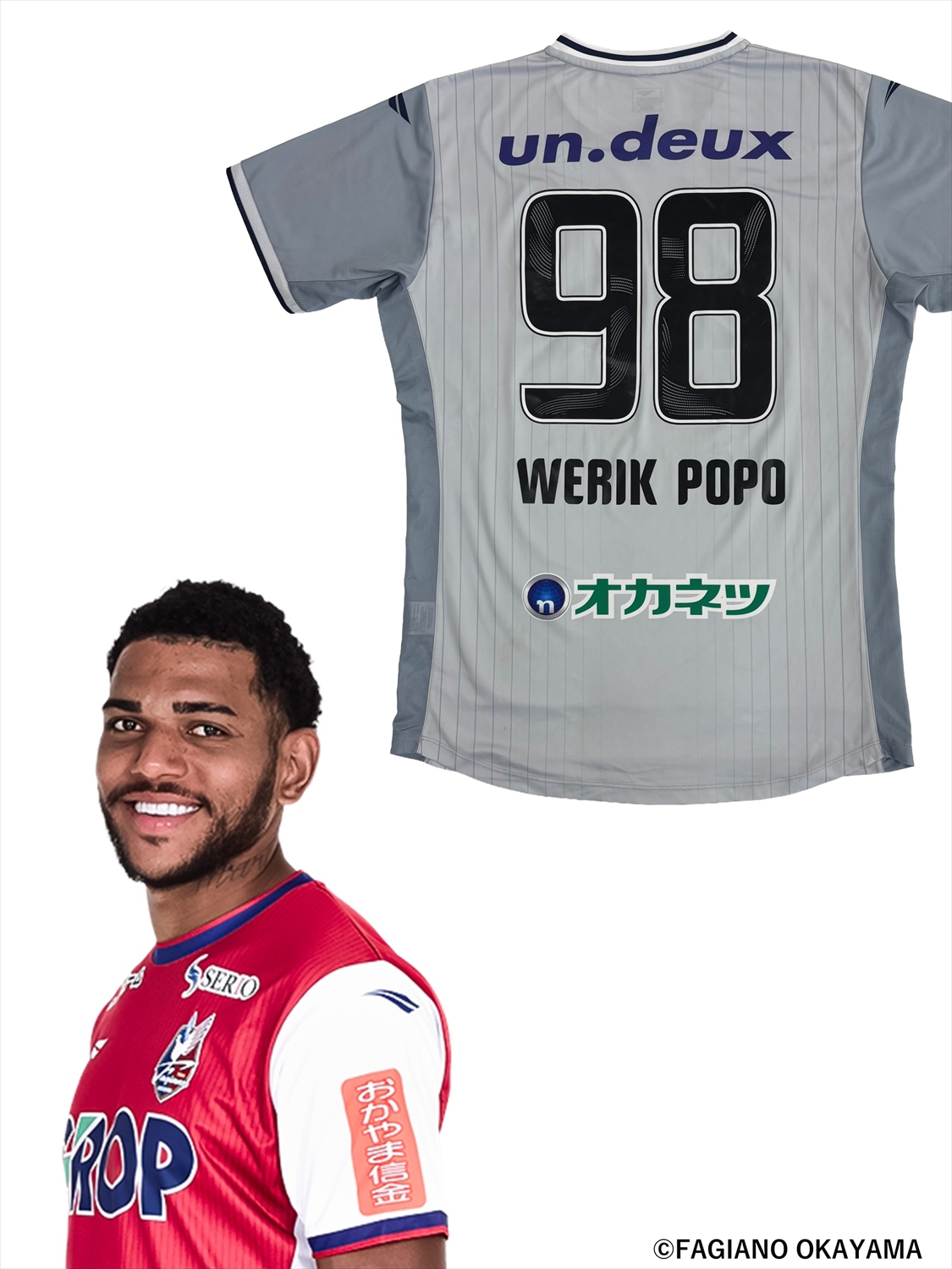 HATTRICK（ハットトリック）-選手の想いをファンへ届ける公式