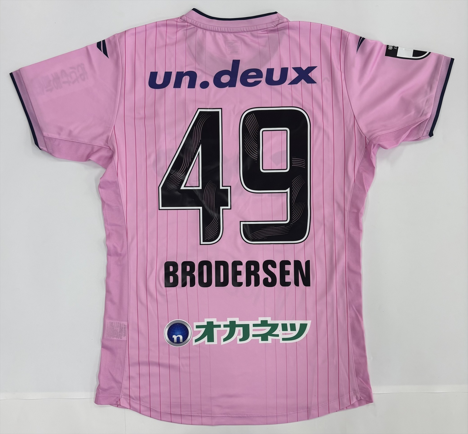 HATTRICK（ハットトリック）-選手の想いをファンへ届ける公式