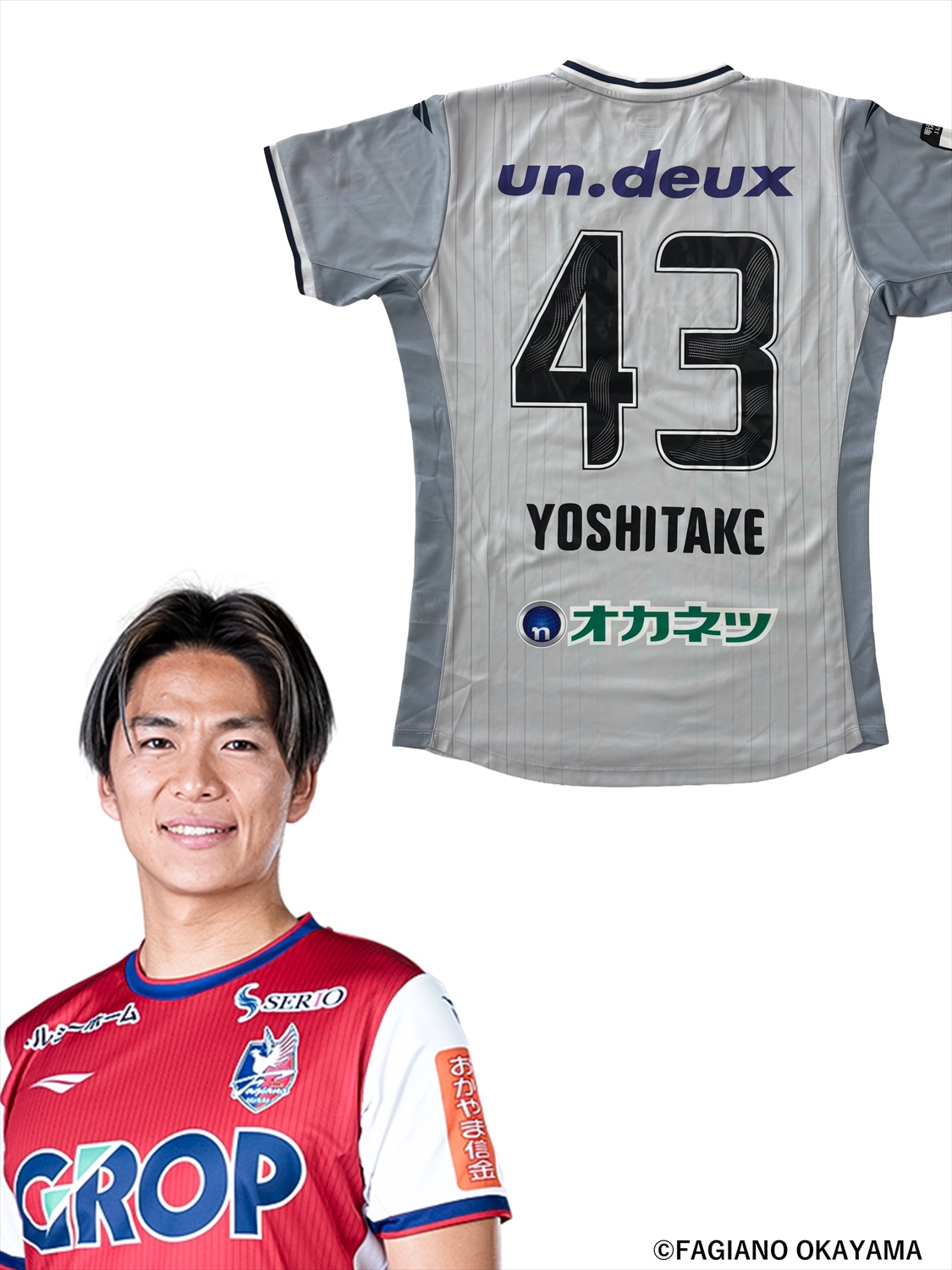 HATTRICK（ハットトリック）-選手の想いをファンへ届ける公式