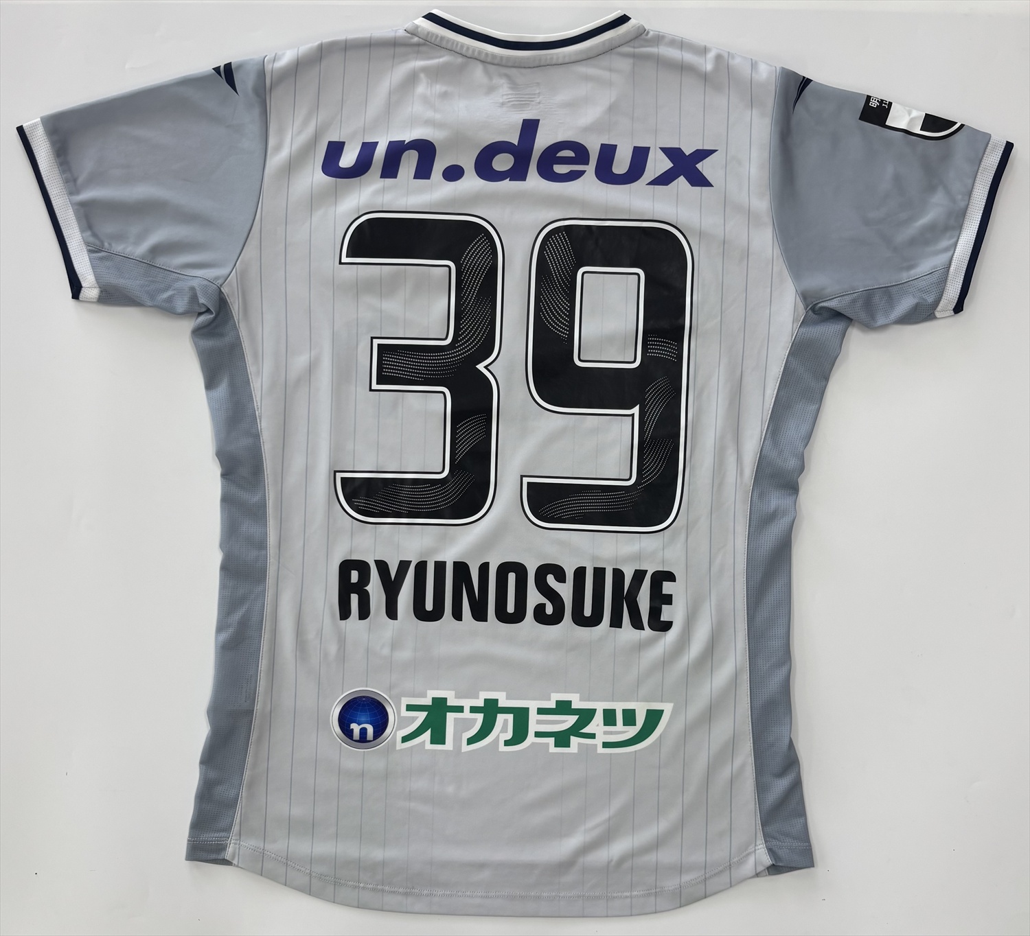 HATTRICK（ハットトリック）-選手の想いをファンへ届ける公式