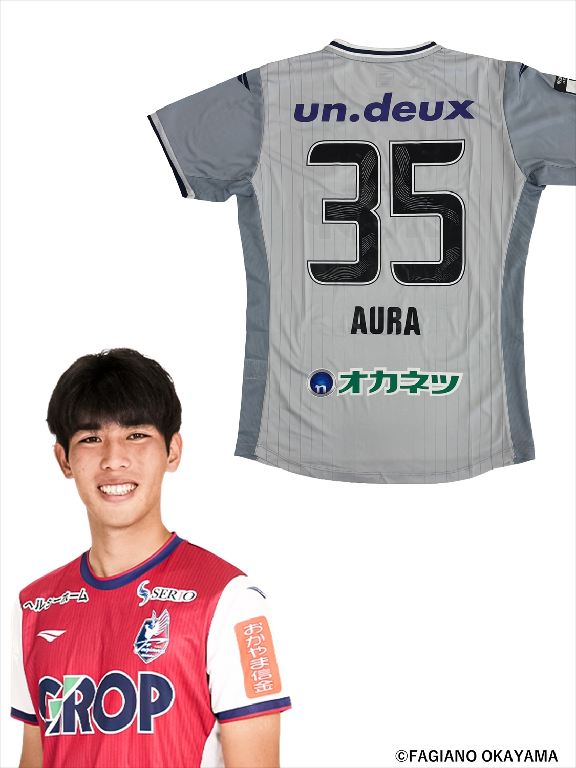 HATTRICK（ハットトリック）-選手の想いをファンへ届ける公式