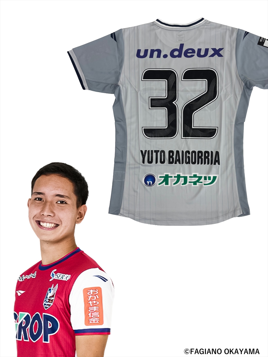 HATTRICK（ハットトリック）-選手の想いをファンへ届ける公式