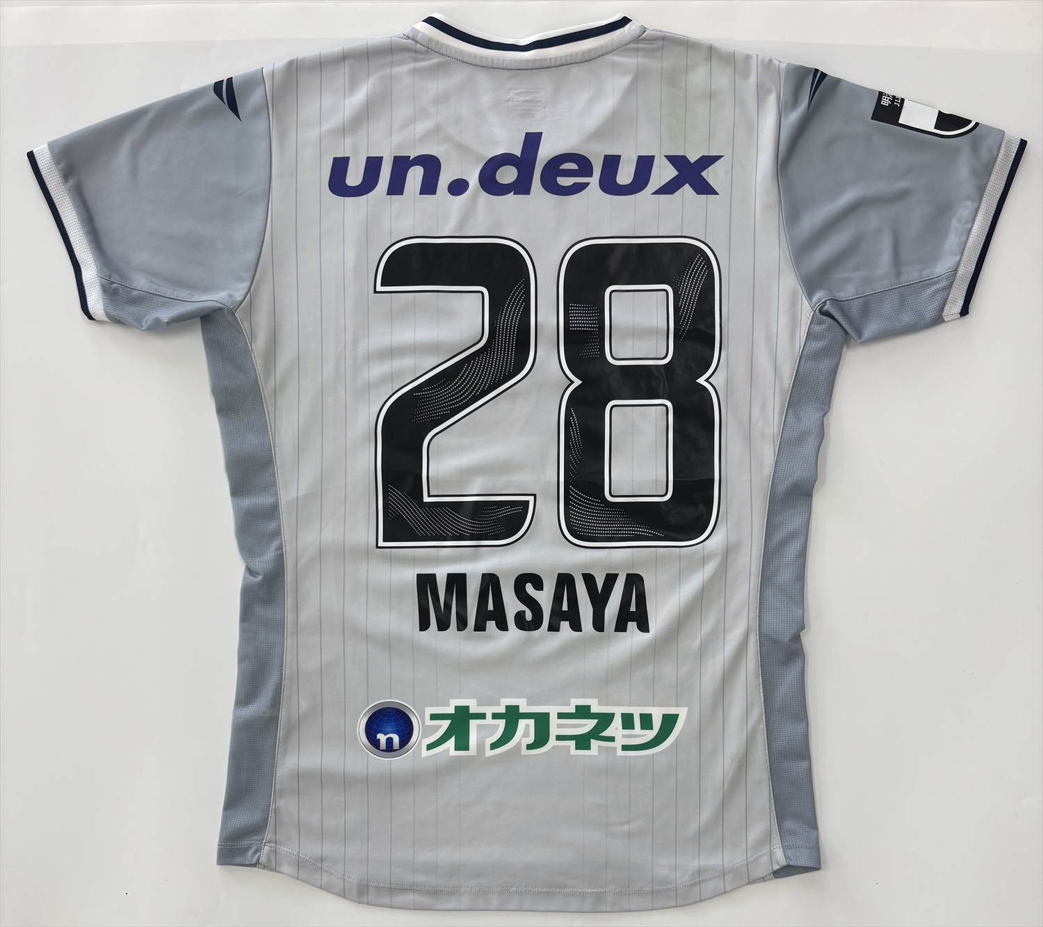 HATTRICK（ハットトリック）-選手の想いをファンへ届ける公式