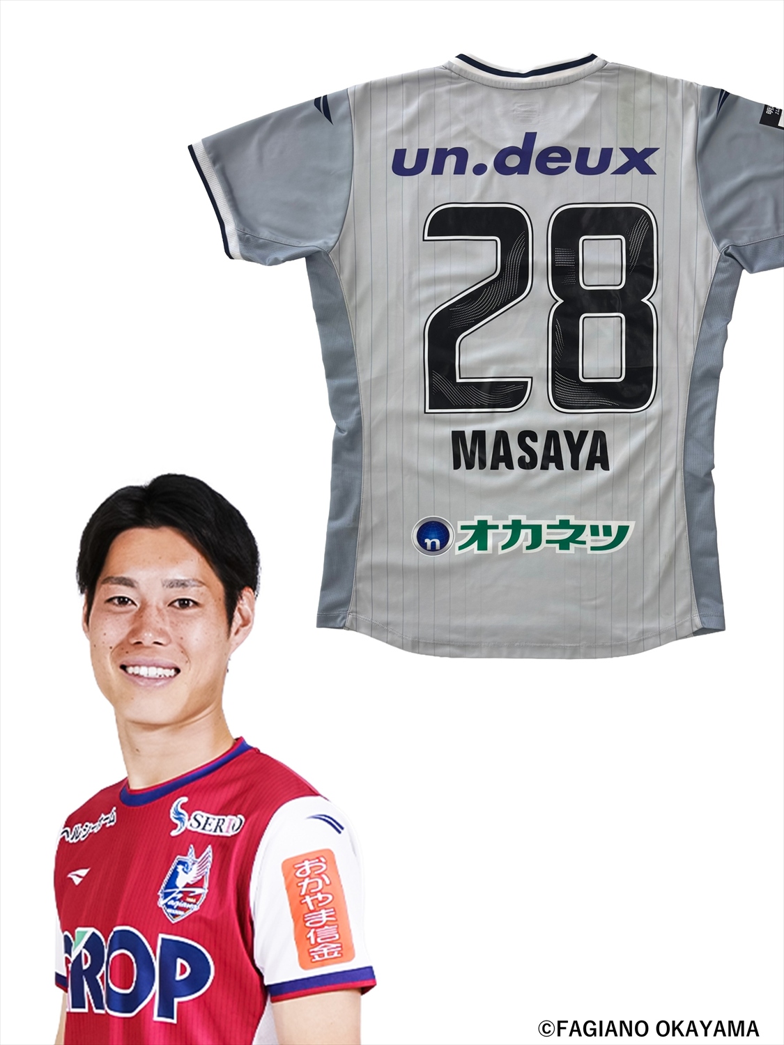 HATTRICK（ハットトリック）-選手の想いをファンへ届ける公式