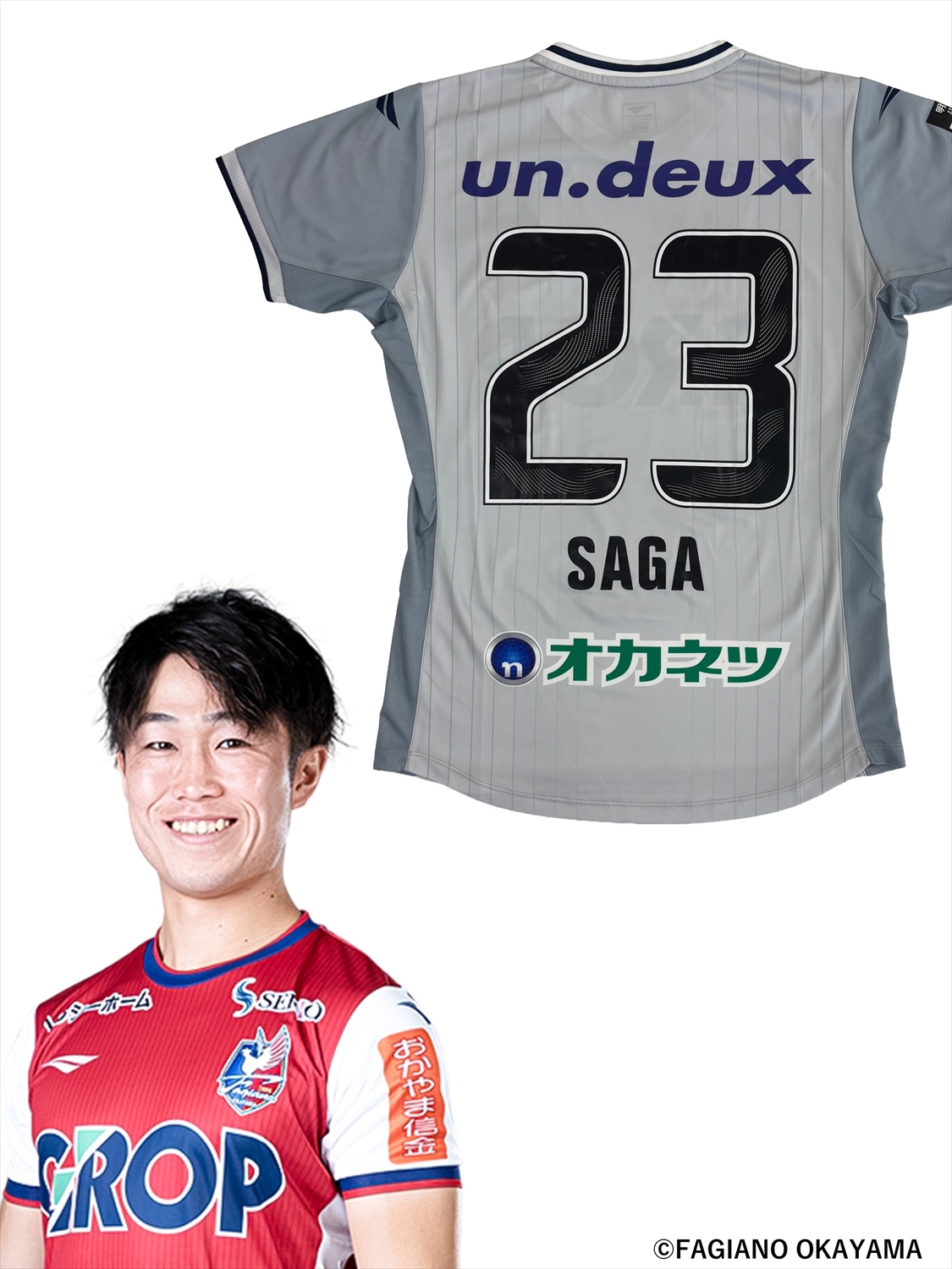 HATTRICK（ハットトリック）-選手の想いをファンへ届ける公式