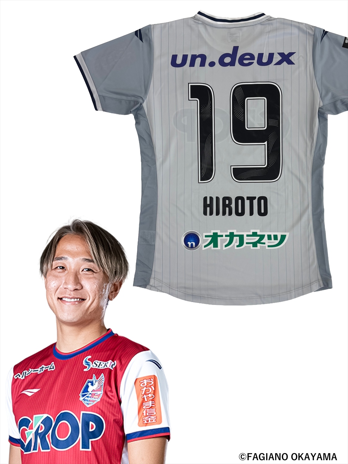 HATTRICK（ハットトリック）-選手の想いをファンへ届ける公式