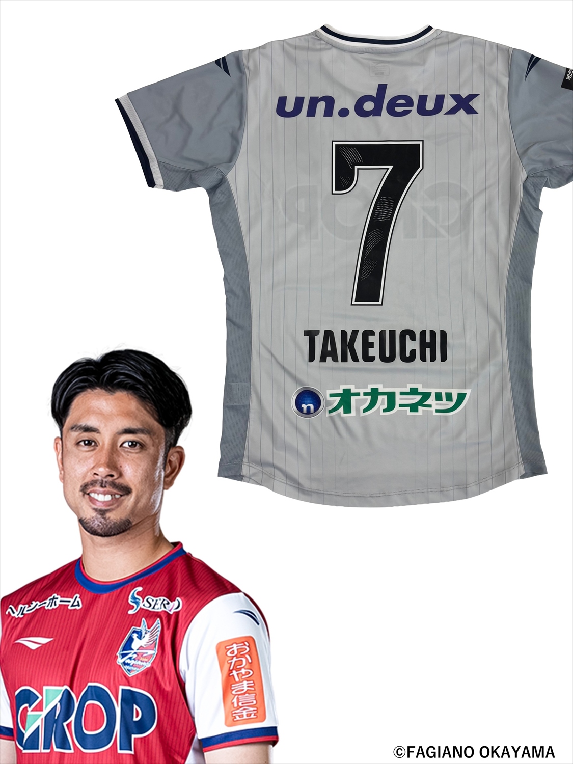 HATTRICK（ハットトリック）-選手の想いをファンへ届ける公式