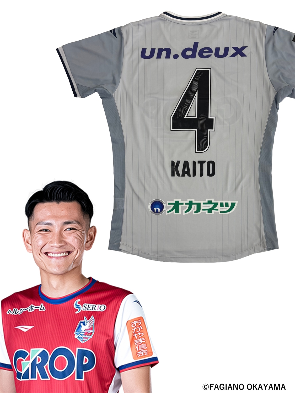 HATTRICK（ハットトリック）-挑戦者の想いをファンへ届ける公式