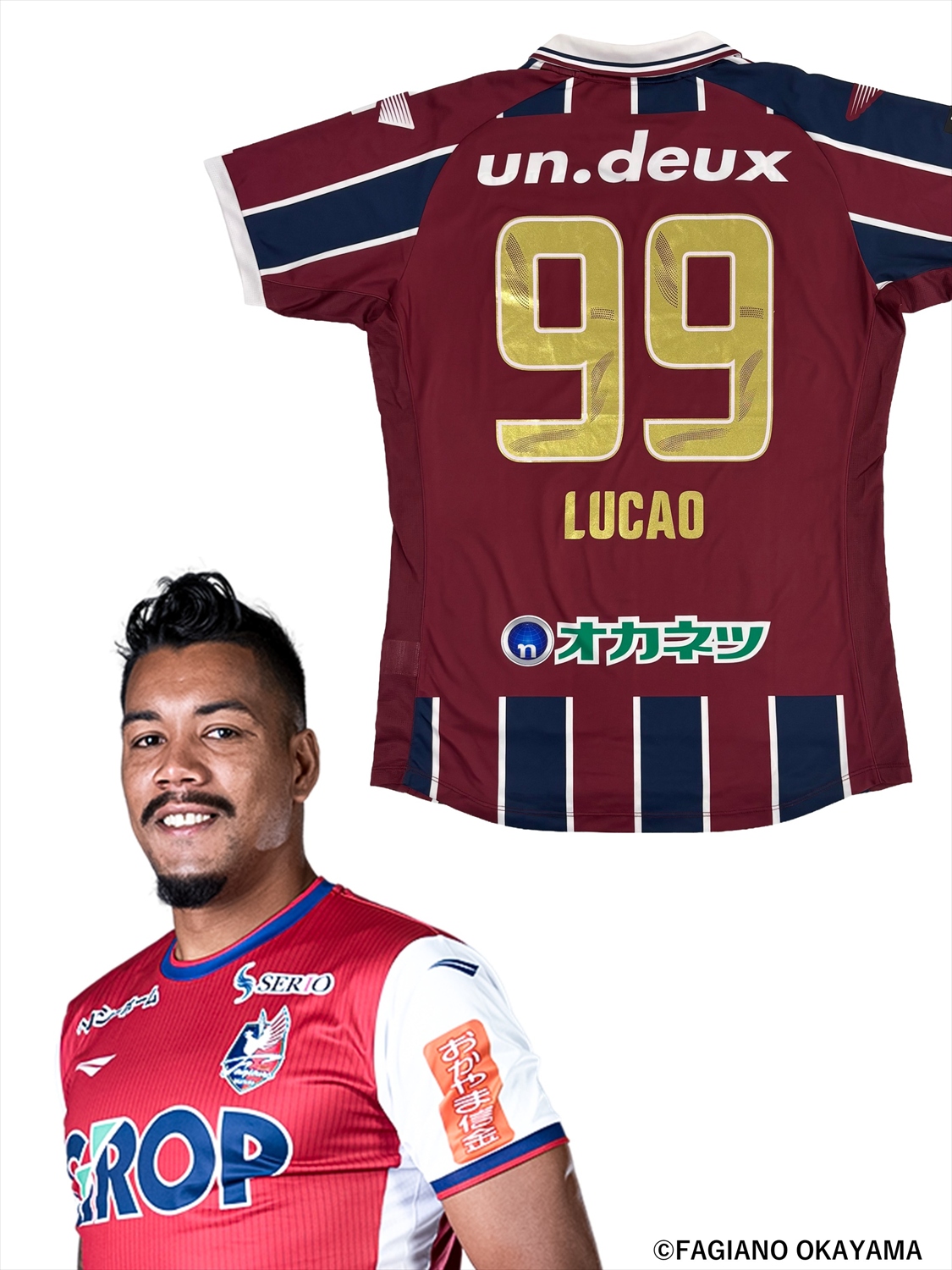 帝京第三高校83ユニフォーム赤 帝京第三高校サッカー部あるある「学校の入り口にある事務室をチェック