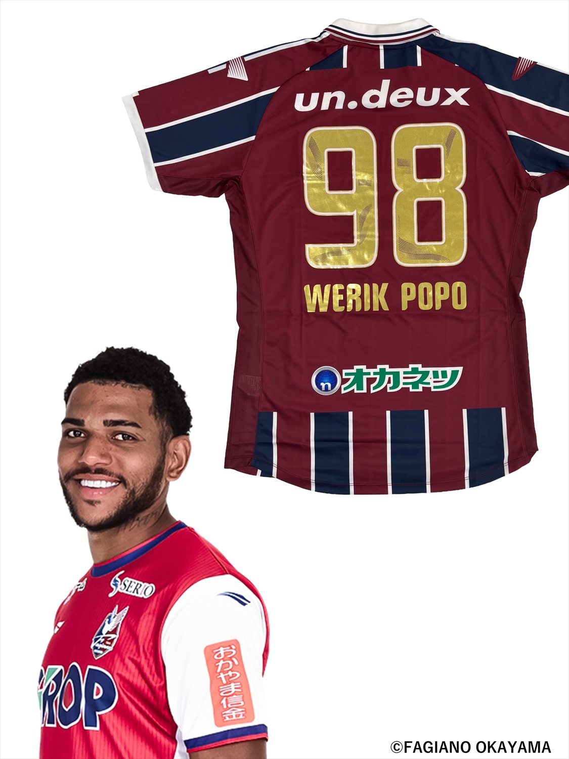 HATTRICK（ハットトリック）-選手の想いをファンへ届ける公式