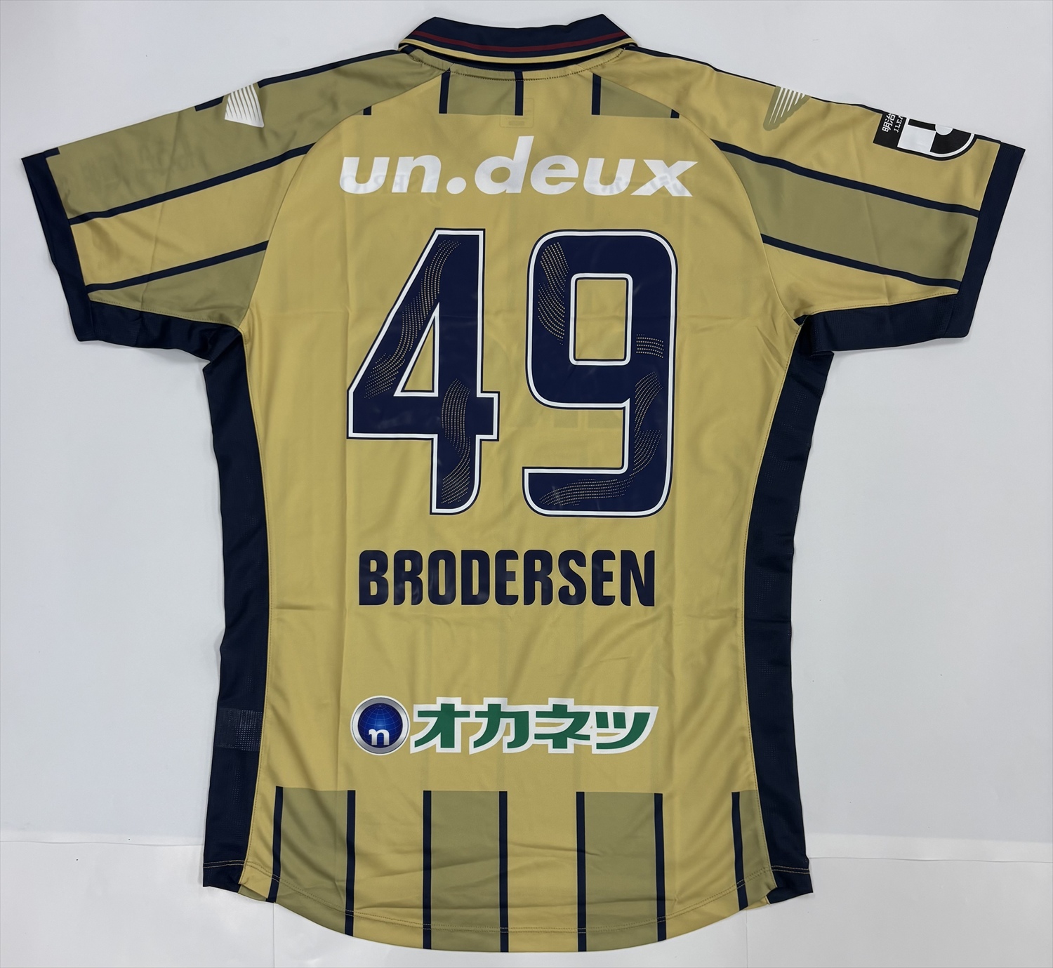 ファジアーノ岡山　スベンド　ブローダーセン　ユニフォーム 49 ファジアーノ岡山 スベンド ブローダーセン ユニフォーム 49