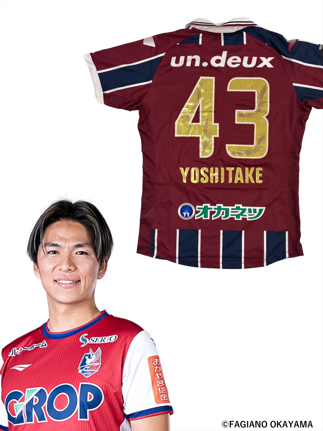 HATTRICK（ハットトリック）-選手の想いをファンへ届ける公式