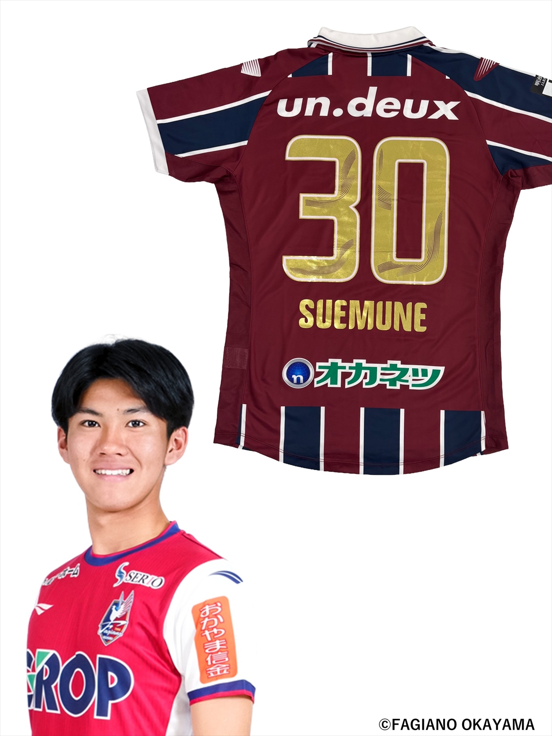 HATTRICK（ハットトリック）-選手の想いをファンへ届ける公式