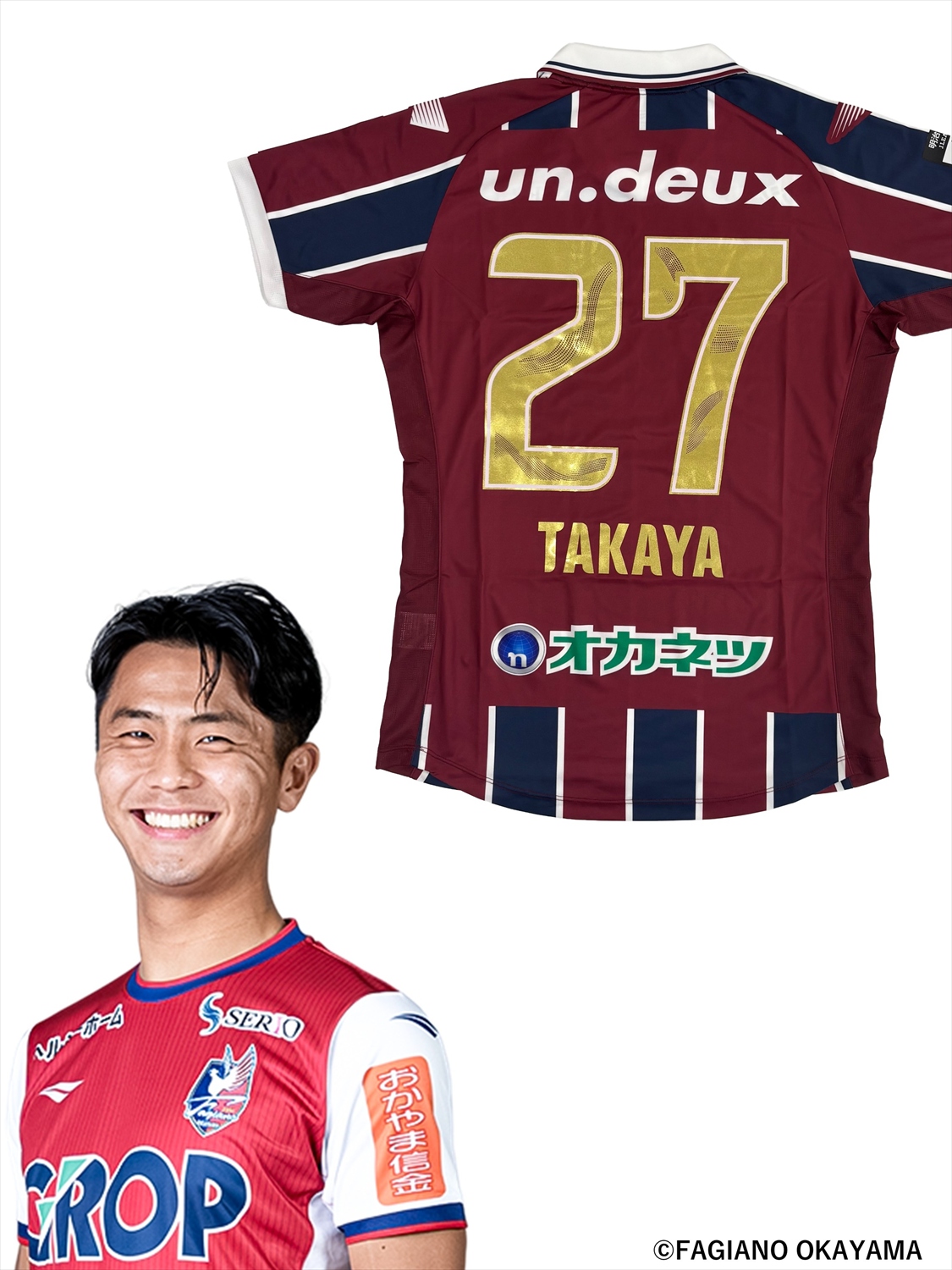 HATTRICK（ハットトリック）-選手の想いをファンへ届ける公式