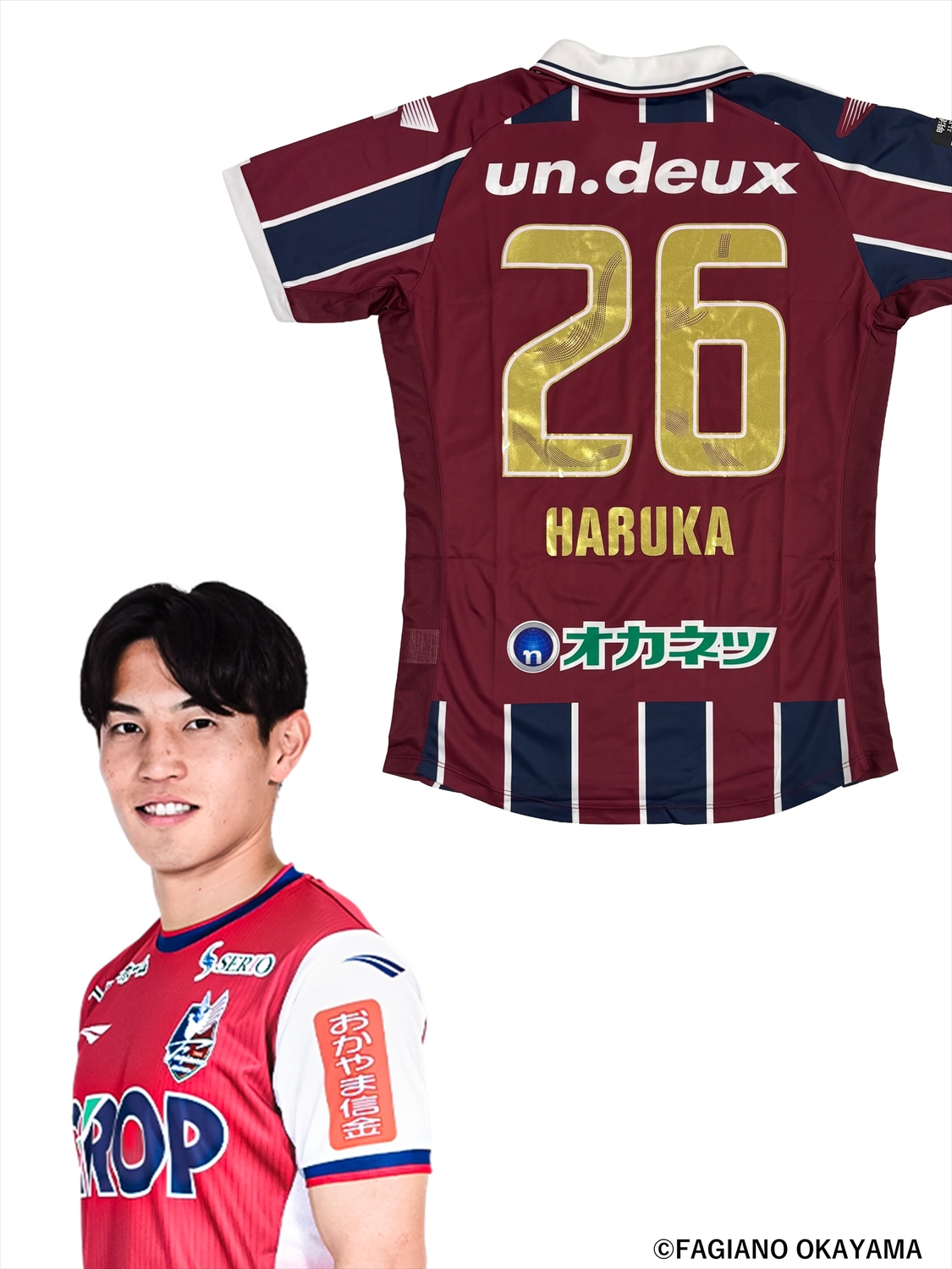 HATTRICK（ハットトリック）-選手の想いをファンへ届ける公式