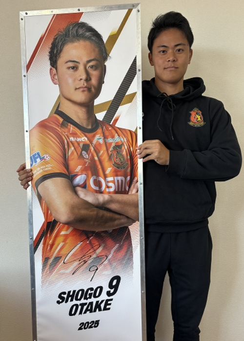 HATTRICK（ハットトリック）-挑戦者の想いをファンへ届ける公式