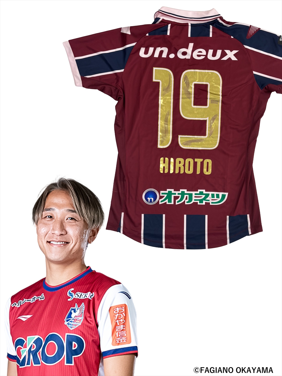 HATTRICK（ハットトリック）-挑戦者の想いをファンへ届ける公式