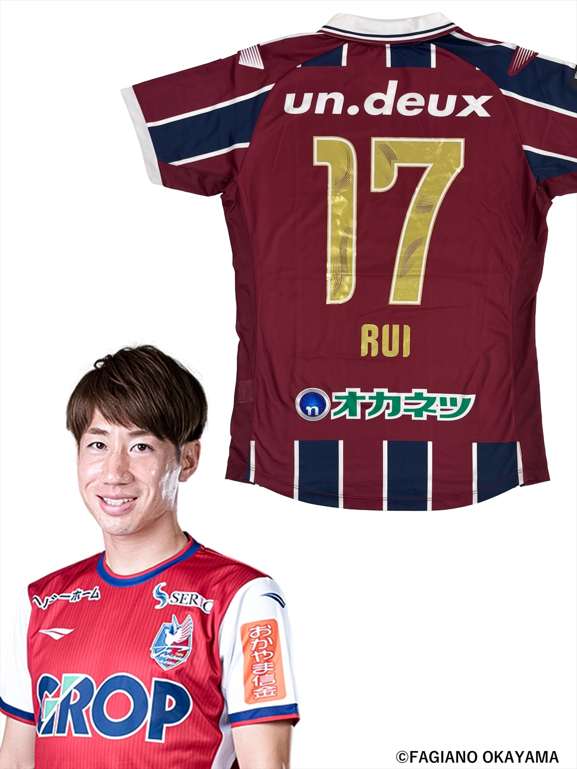 HATTRICK（ハットトリック）-選手の想いをファンへ届ける公式