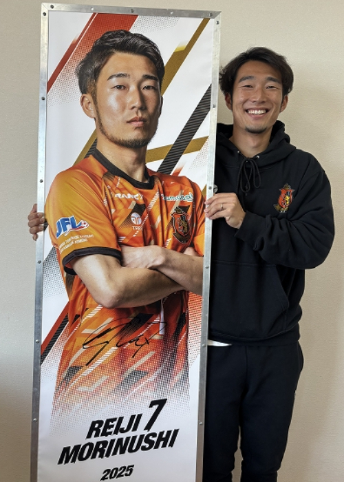 希少　ヴィアティン三重 JFLユニフォーム 選手サイン入り　サイズS HATTRICK（ハットトリック）-挑戦者の想いをファンへ届ける公式