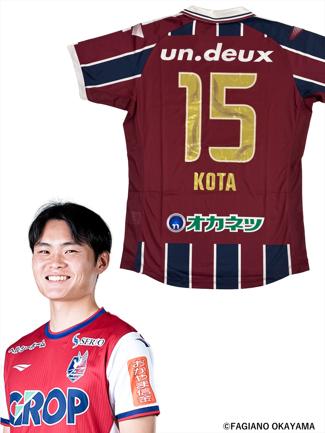 HATTRICK（ハットトリック）-選手の想いをファンへ届ける公式