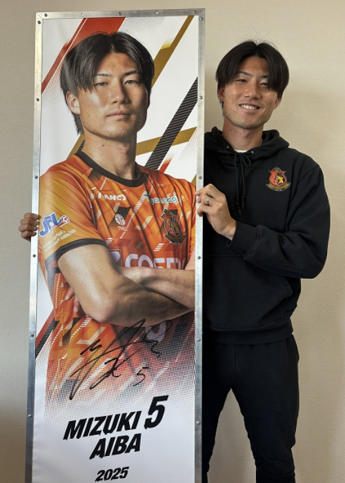HATTRICK（ハットトリック）-挑戦者の想いをファンへ届ける公式
