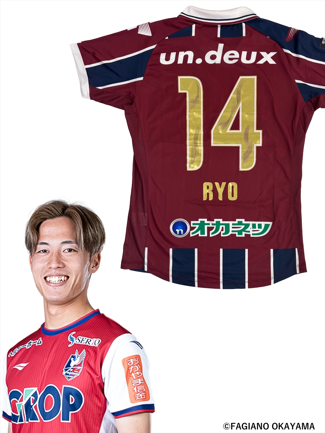 HATTRICK（ハットトリック）-選手の想いをファンへ届ける公式