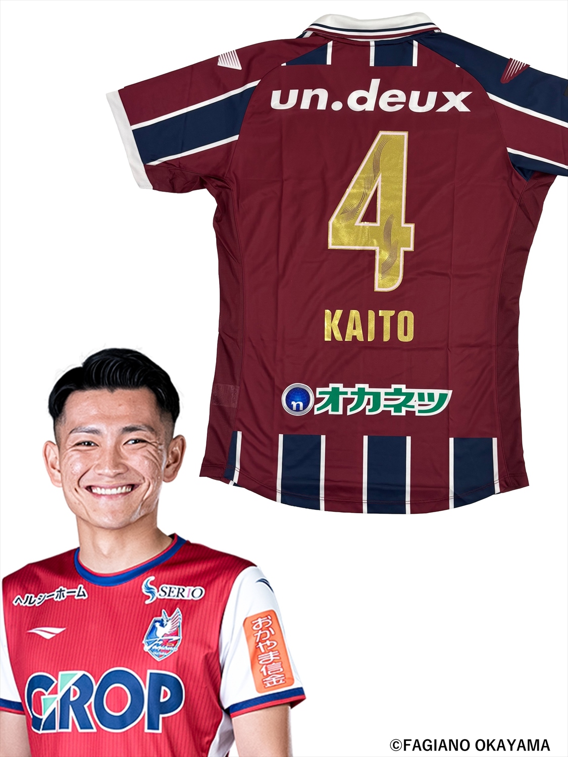 HATTRICK（ハットトリック）-選手の想いをファンへ届ける公式