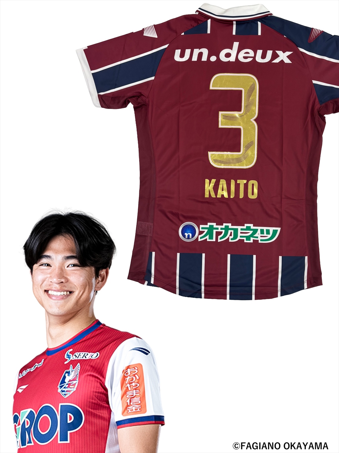 HATTRICK（ハットトリック）-選手の想いをファンへ届ける公式