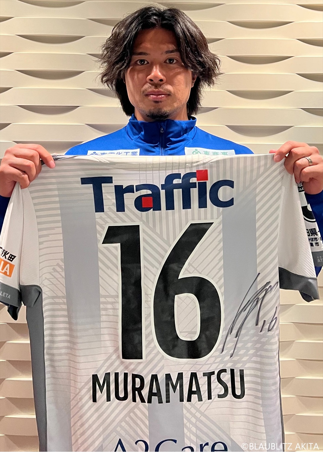 HATTRICK（ハットトリック）-挑戦者の想いをファンへ届ける公式