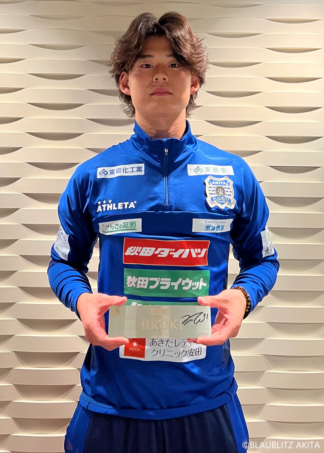 HATTRICK（ハットトリック）-選手の想いをファンへ届ける公式