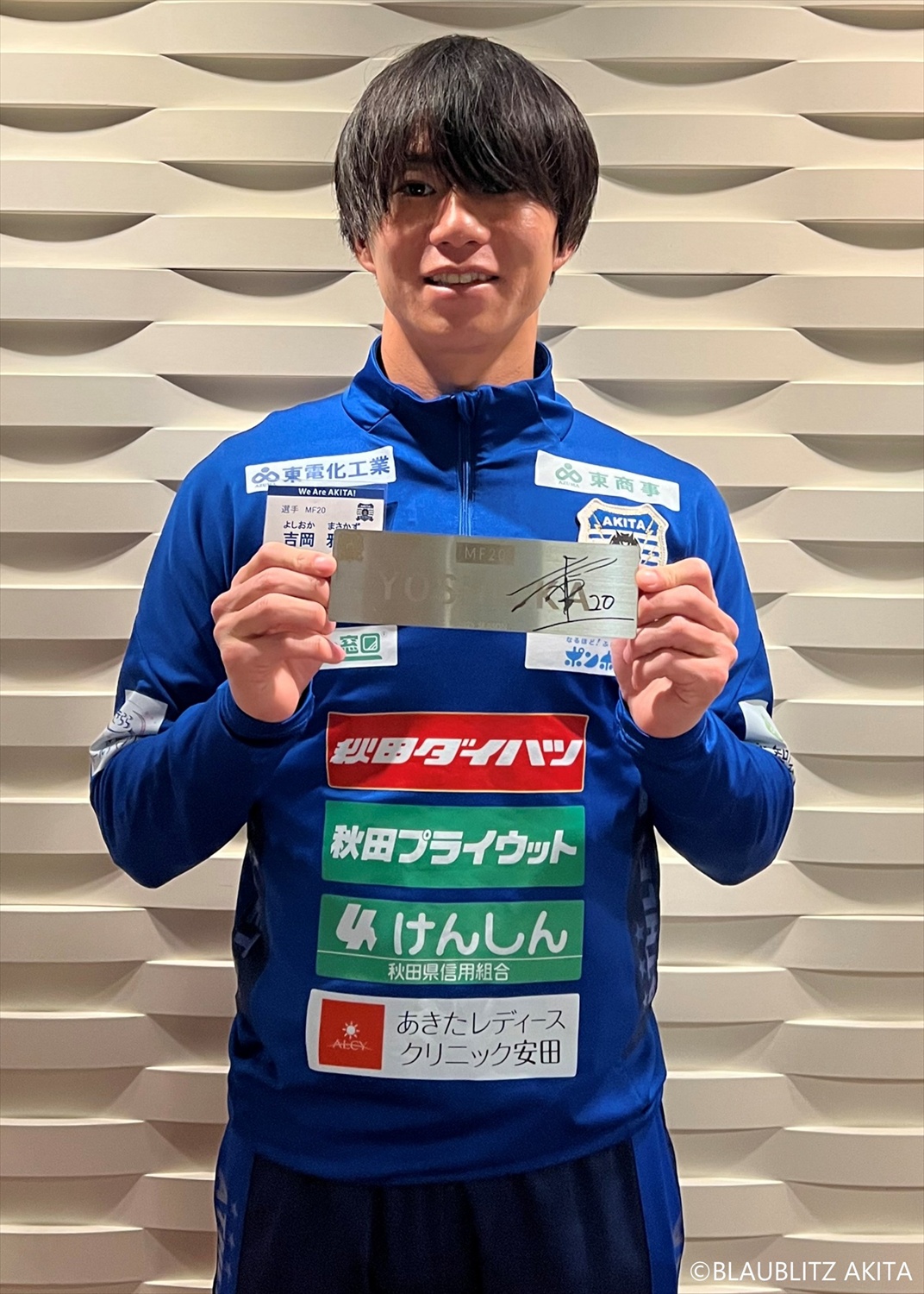 HATTRICK（ハットトリック）-挑戦者の想いをファンへ届ける公式