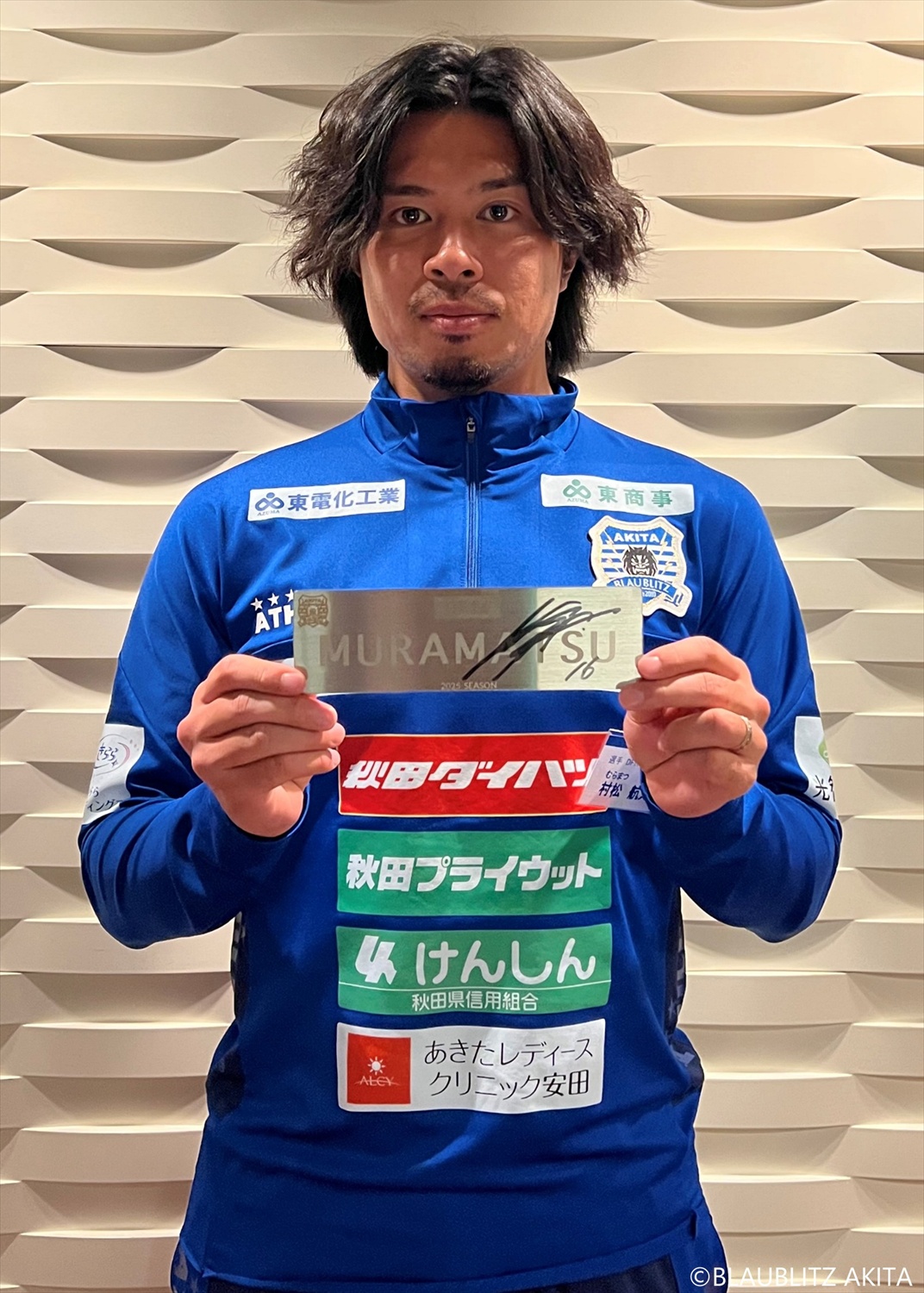 HATTRICK（ハットトリック）-挑戦者の想いをファンへ届ける公式