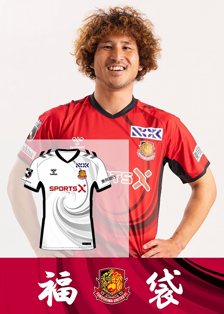 HATTRICK（ハットトリック）-選手の想いをファンへ届ける公式